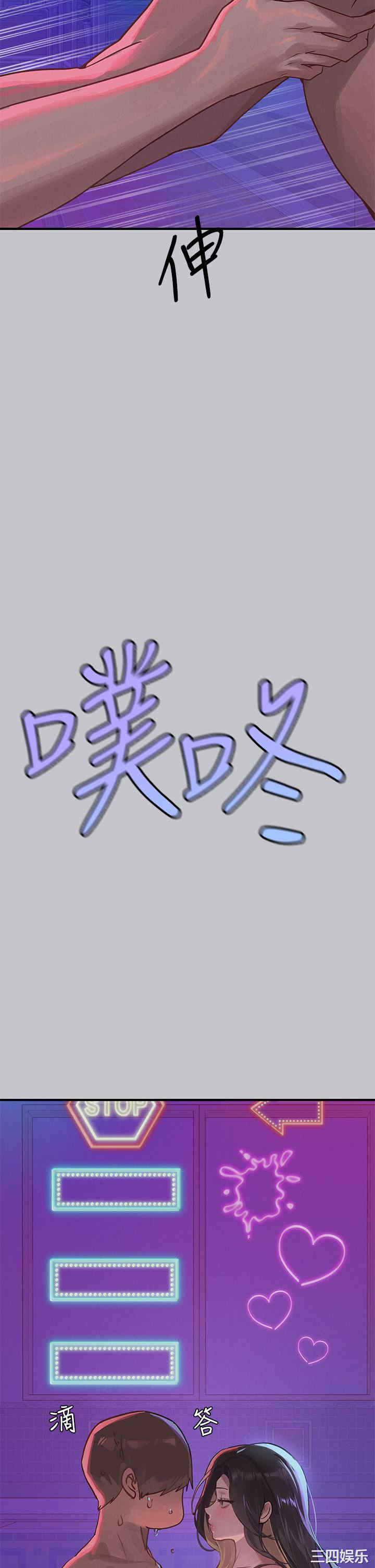第17张