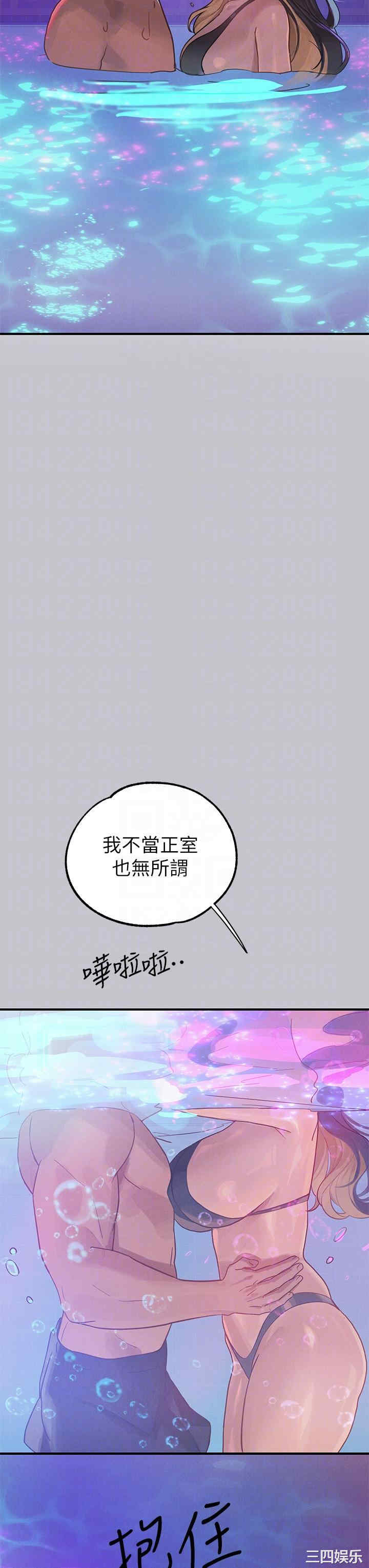 第18张