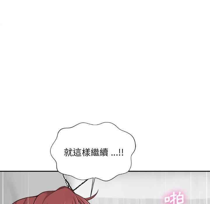 第96张
