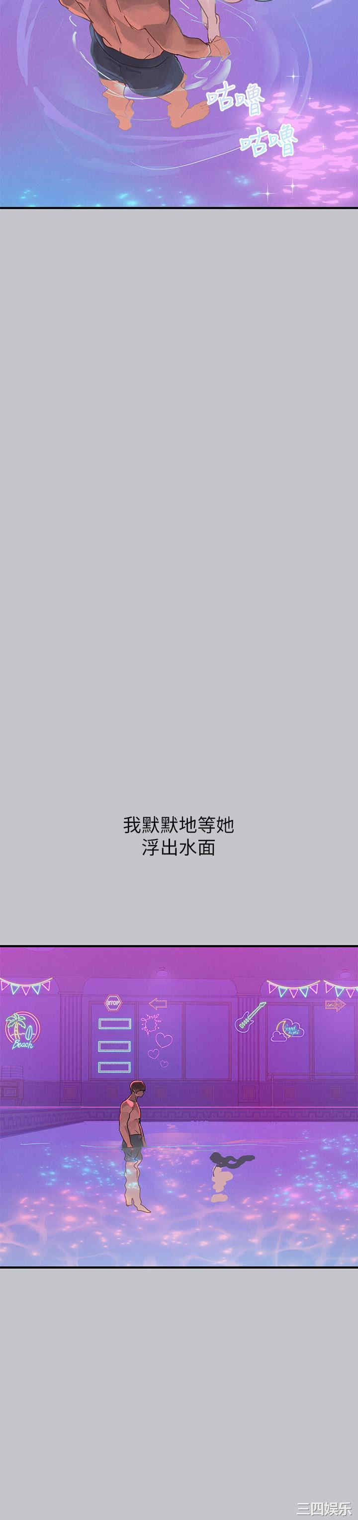 第23张