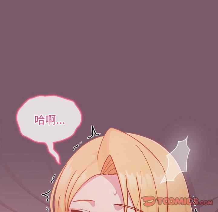 第47张