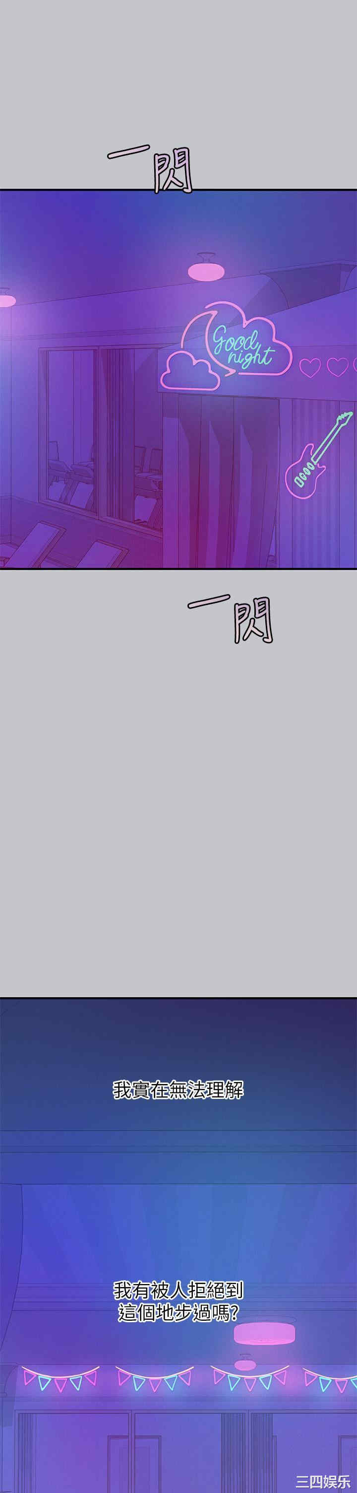 第27张