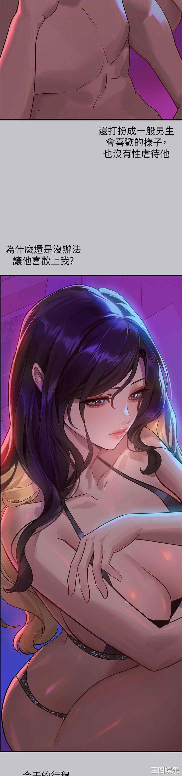 第29张