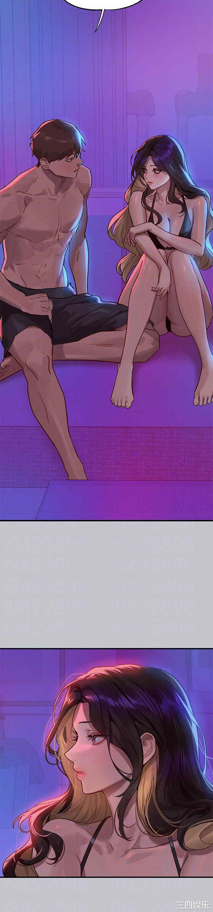 第32张