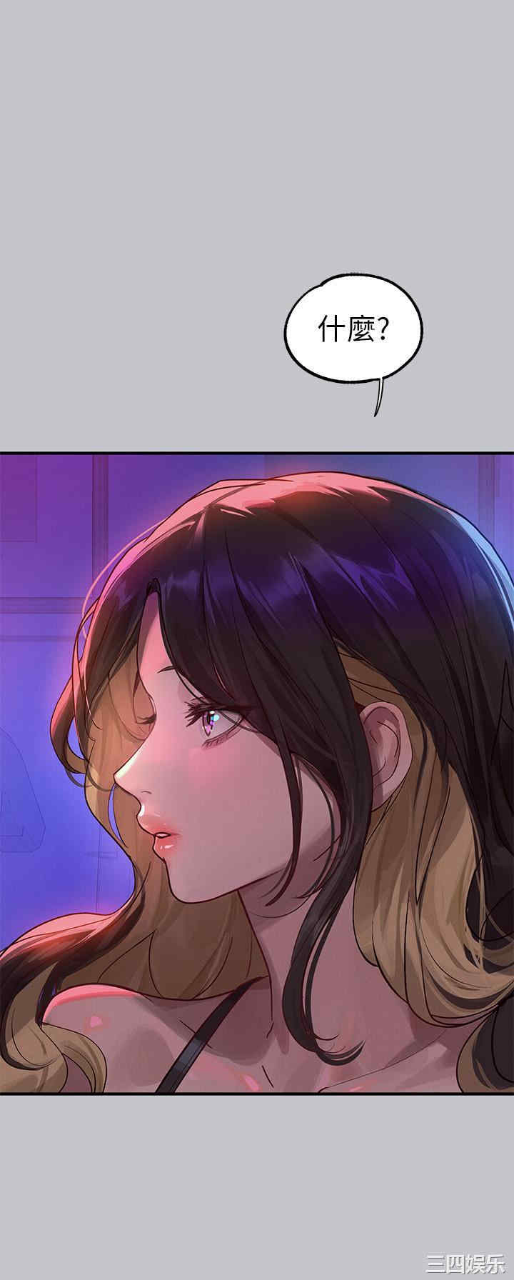 第33张
