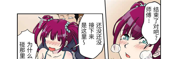 第29张