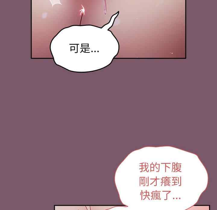 第60张