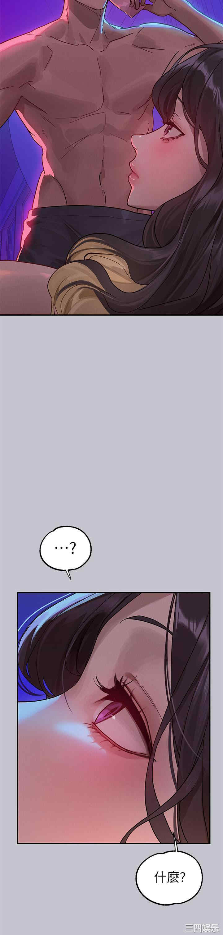 第38张
