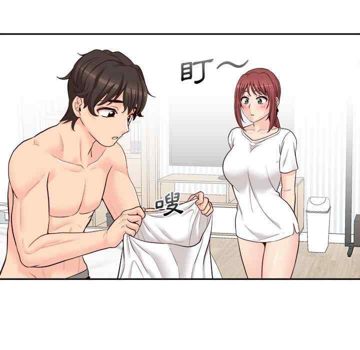 第122张