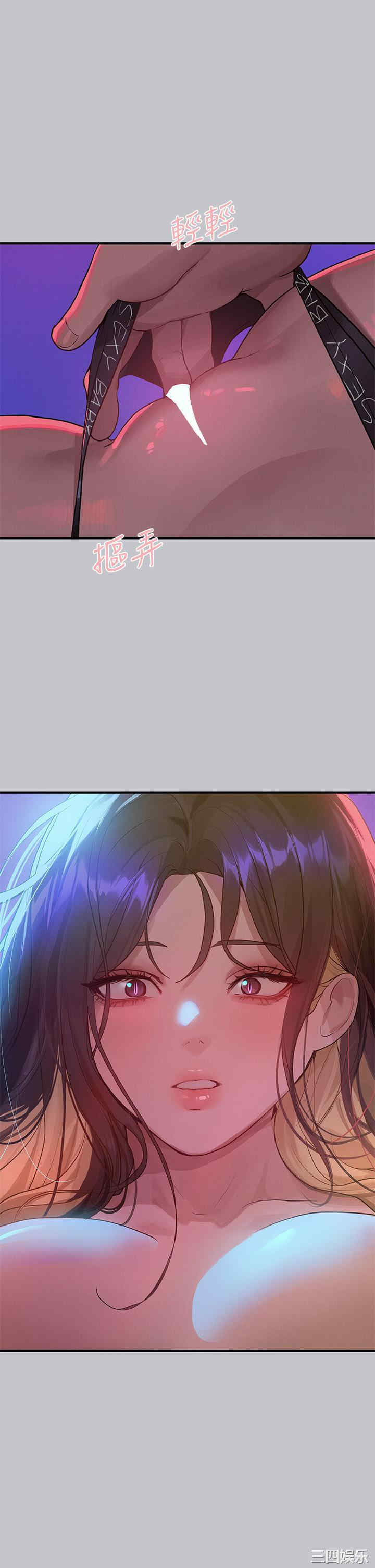 第41张