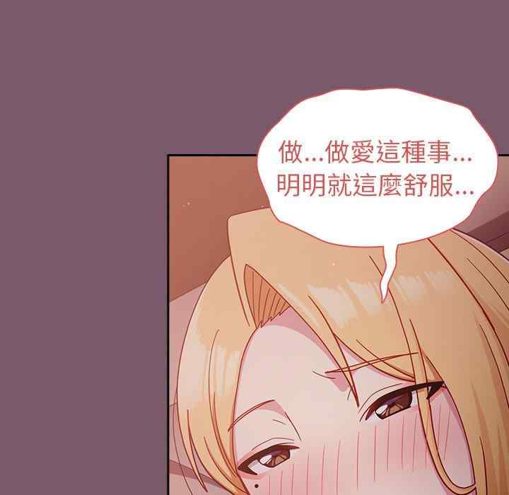 第74张