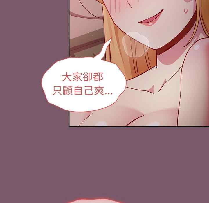 第76张