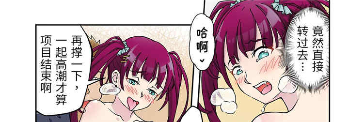第45张