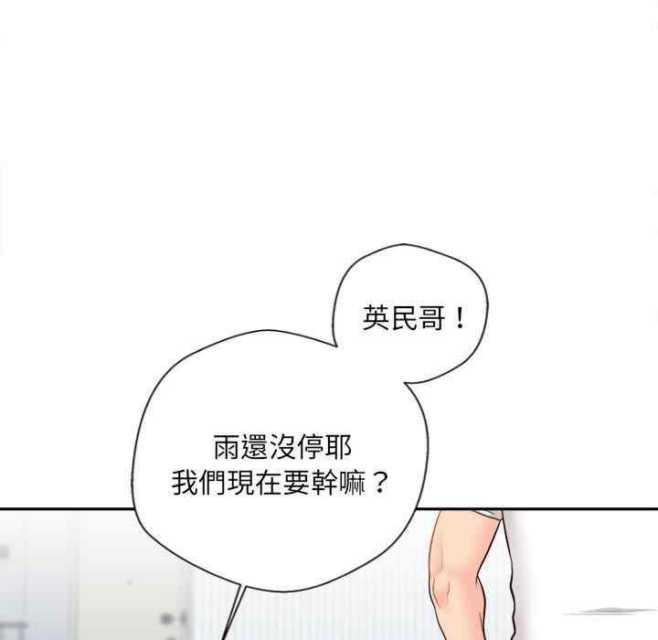 第128张