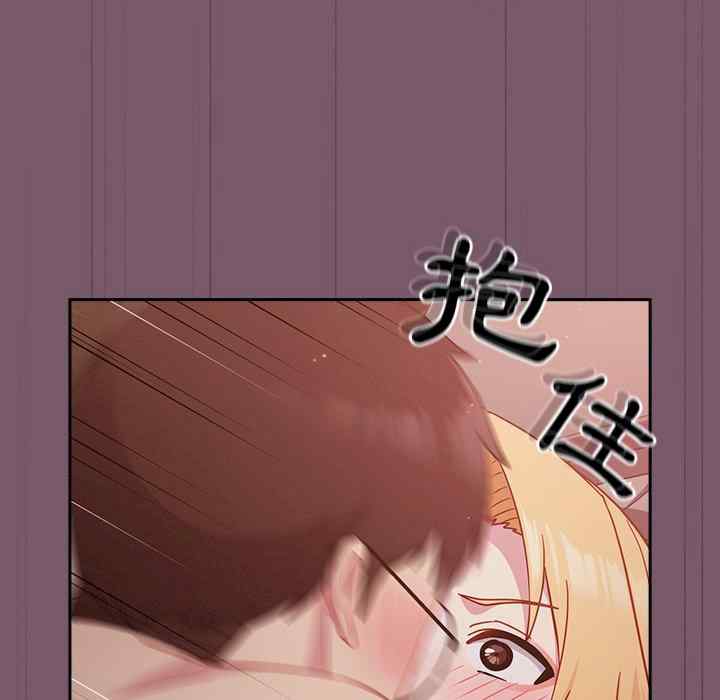 第88张