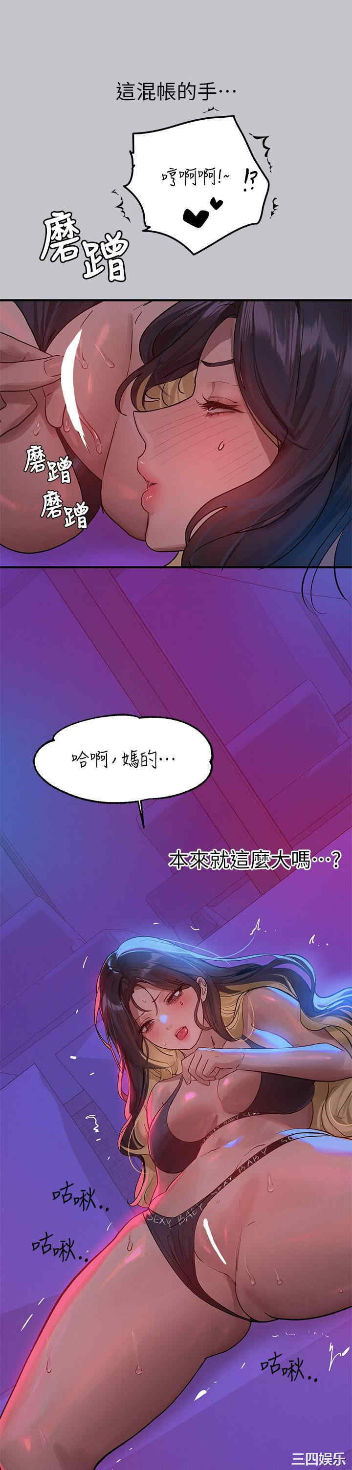 第49张