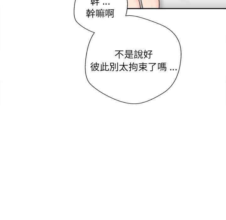 第133张