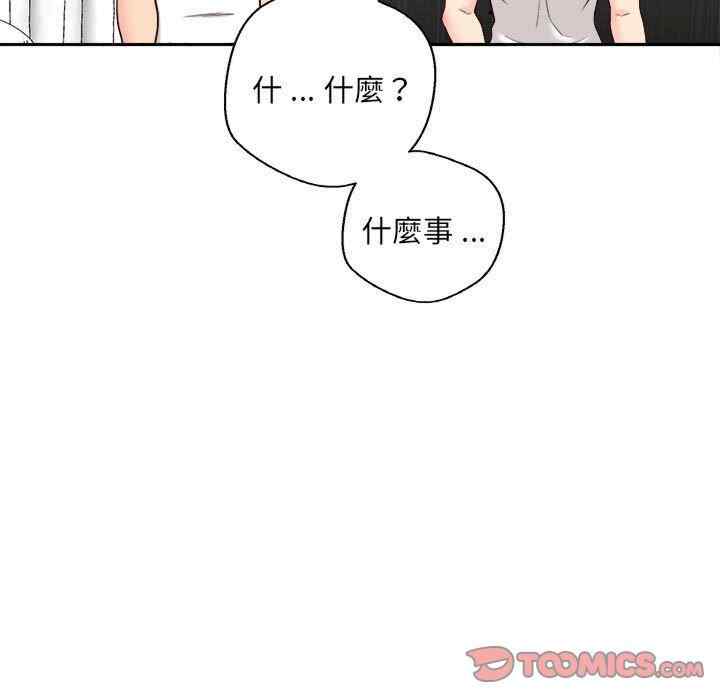 第135张
