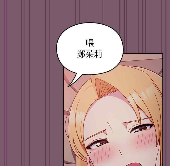 第109张