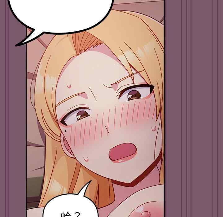 第113张