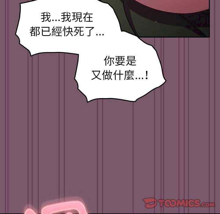 第119张
