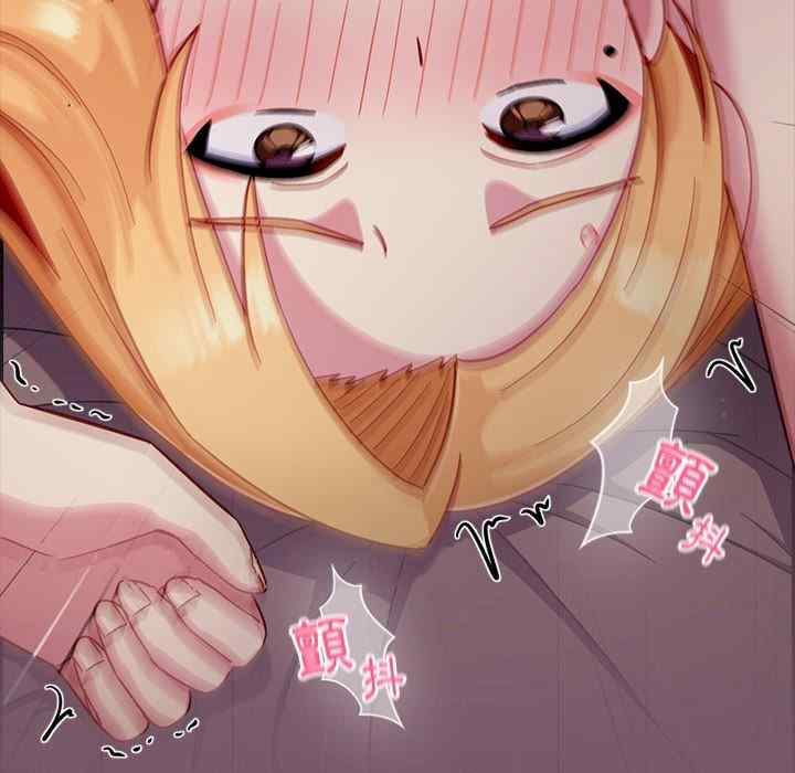 第143张