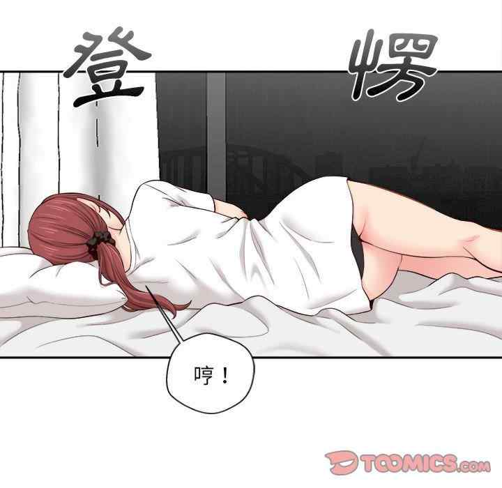 第29张