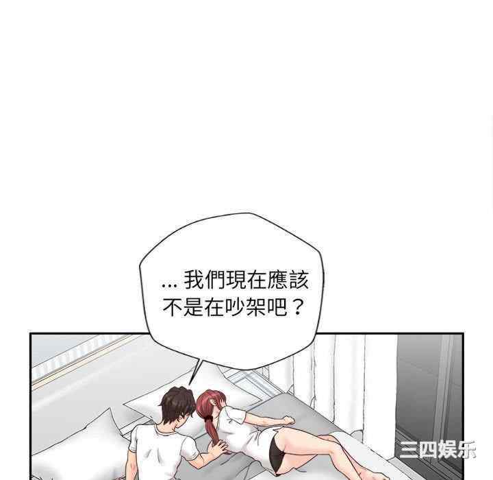 第32张