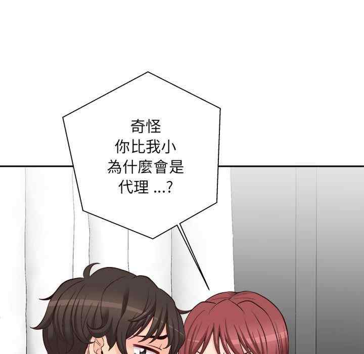 第39张