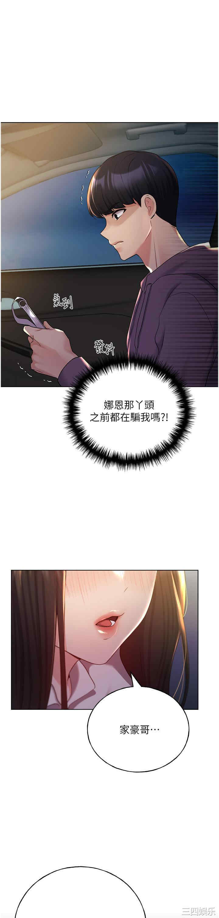 第1张