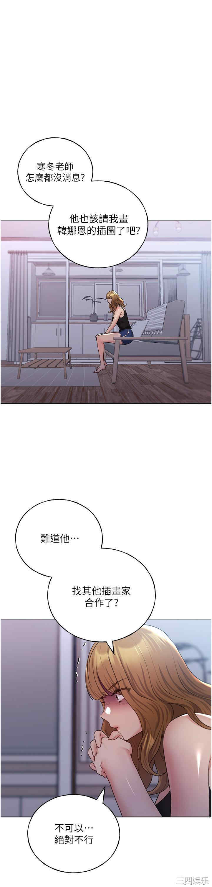 第4张