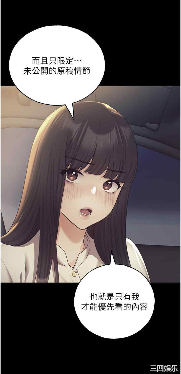 第9张