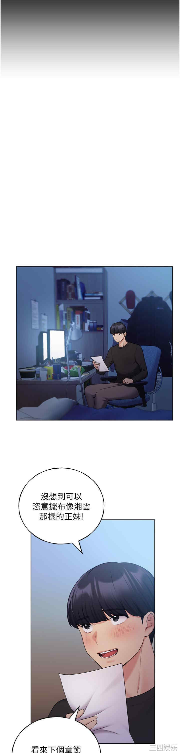 第11张