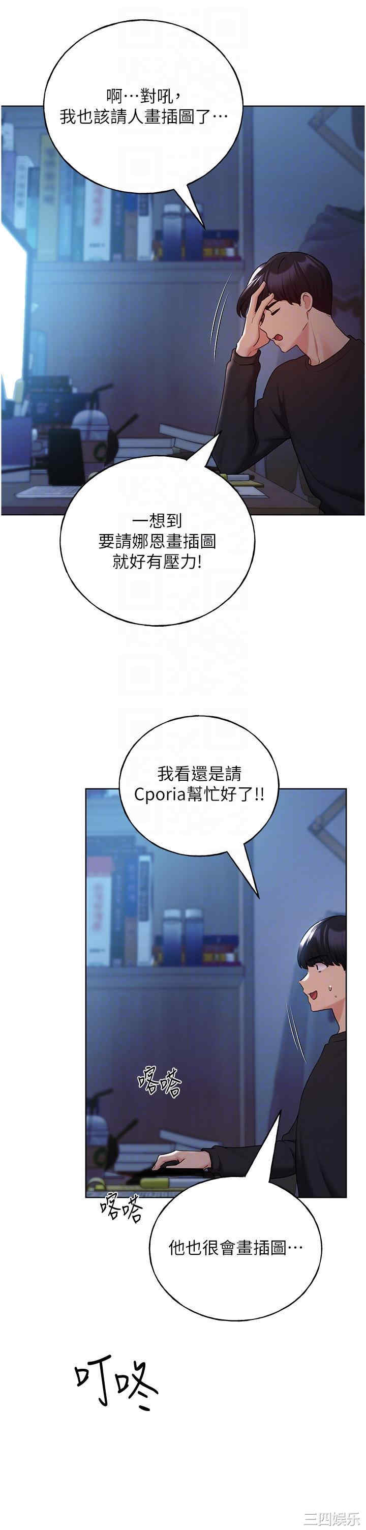 第14张