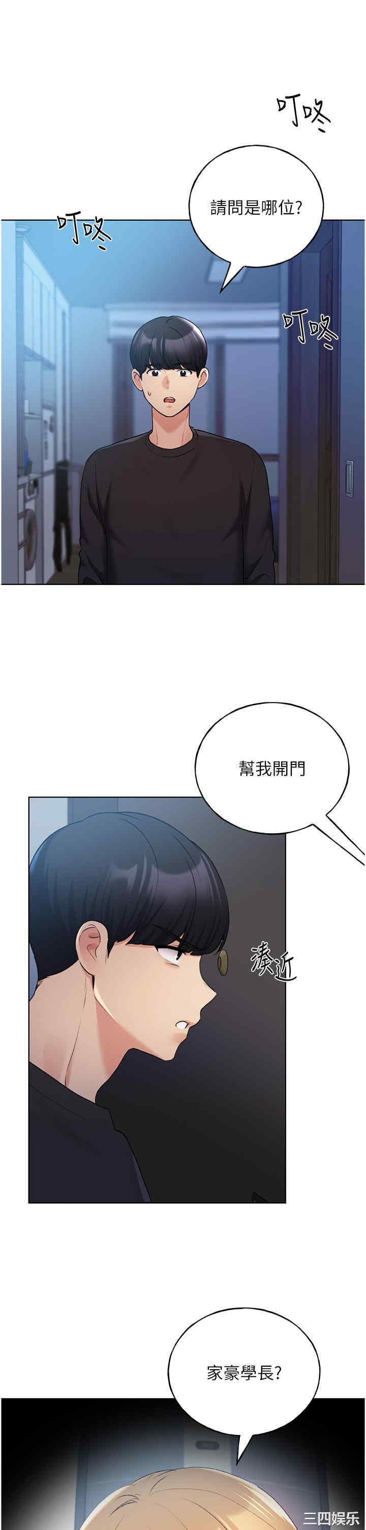 第16张