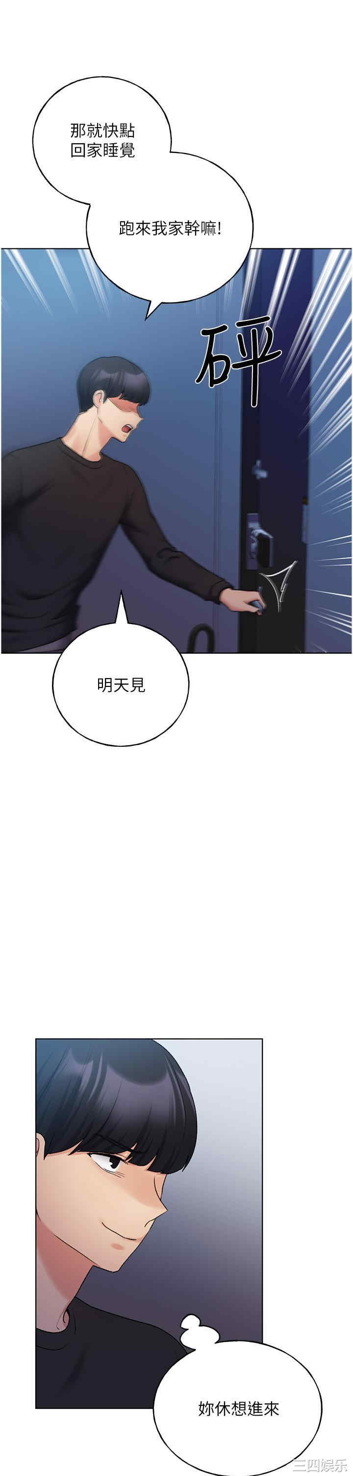 第19张