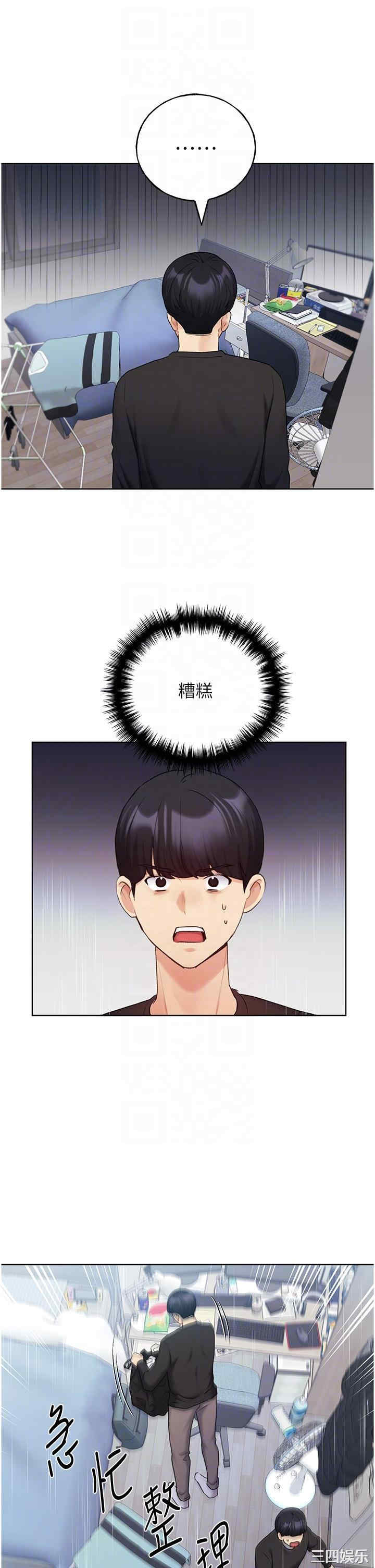 第22张