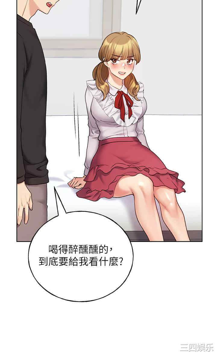 第27张