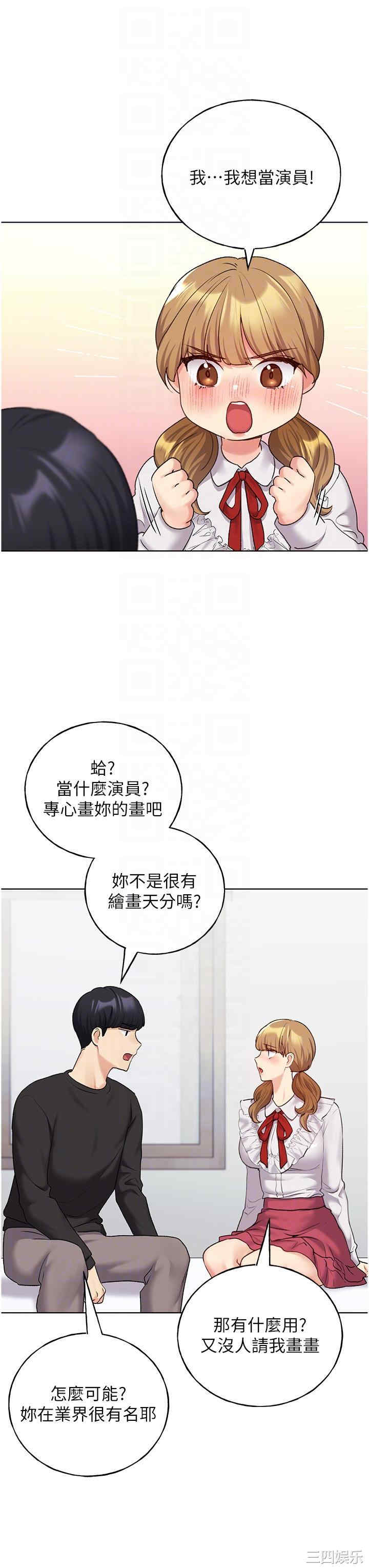 第30张