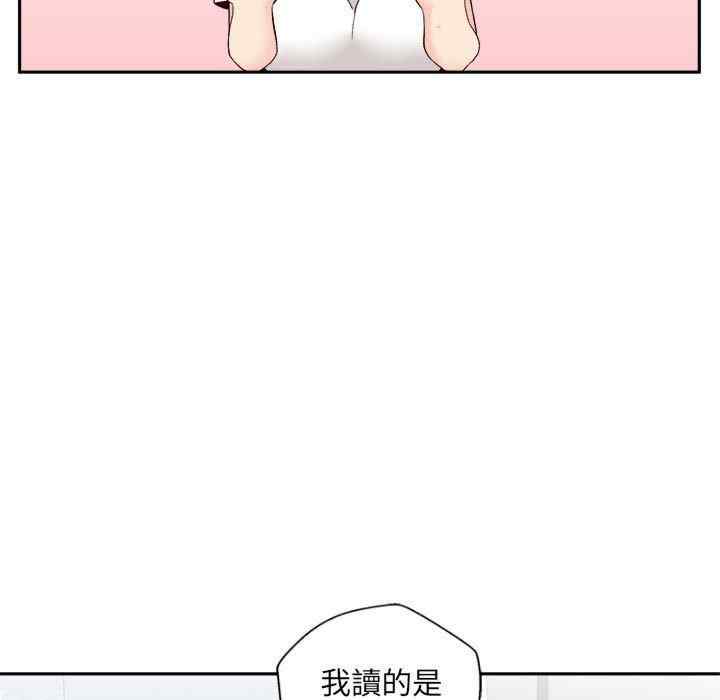 第47张
