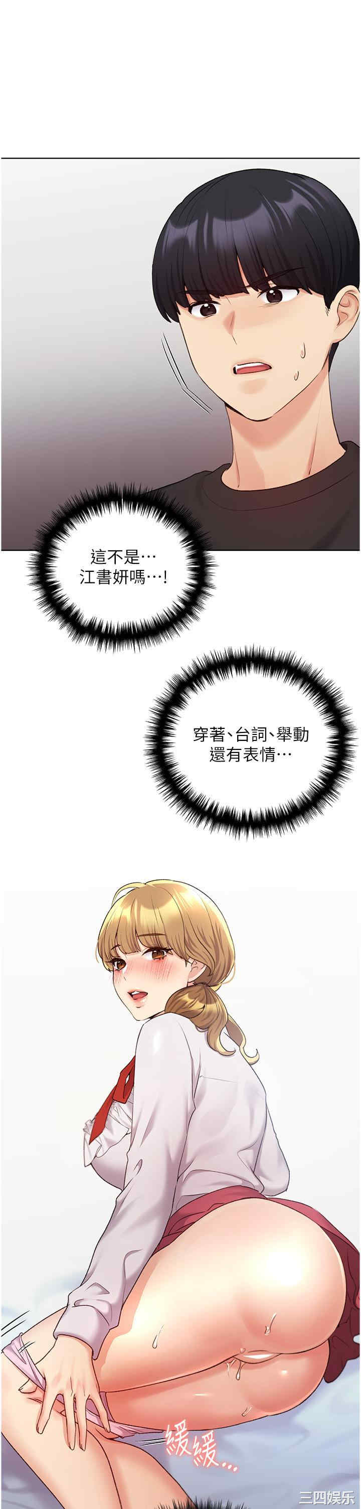 第41张