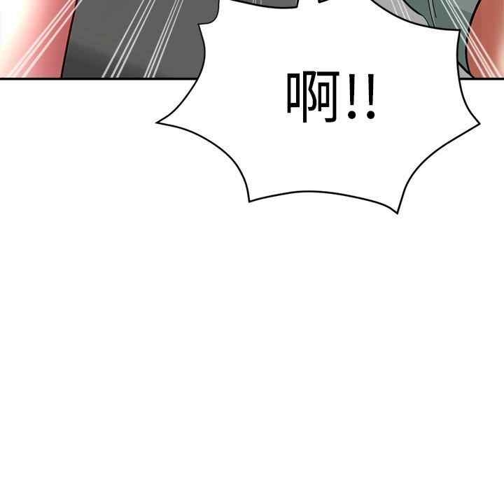 第69张