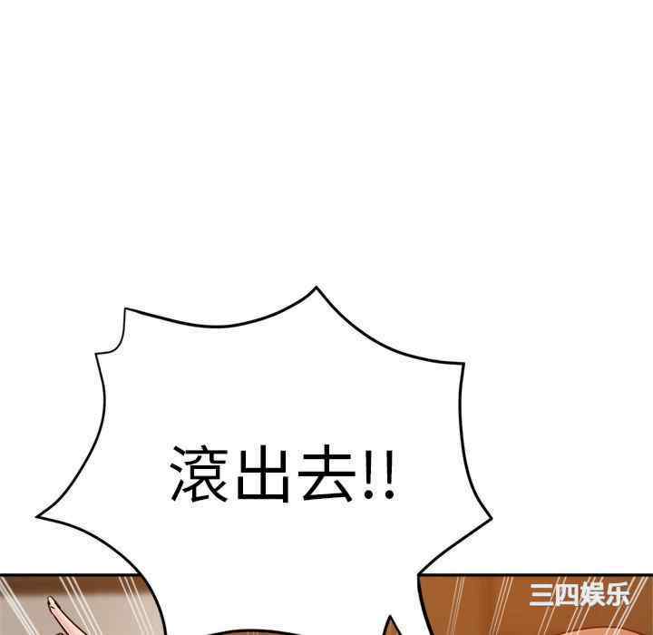 第71张