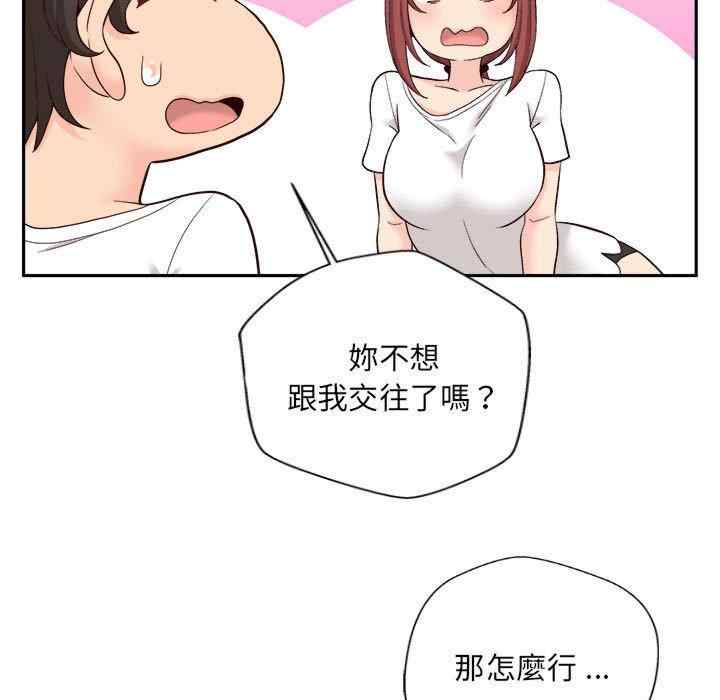 第60张