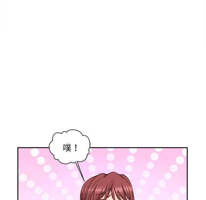 第70张