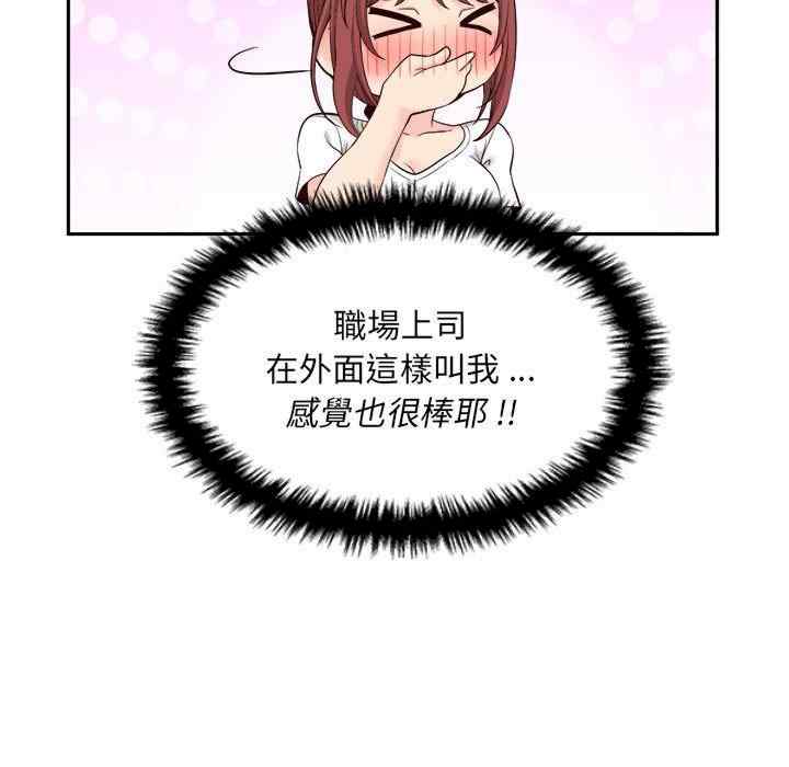 第72张
