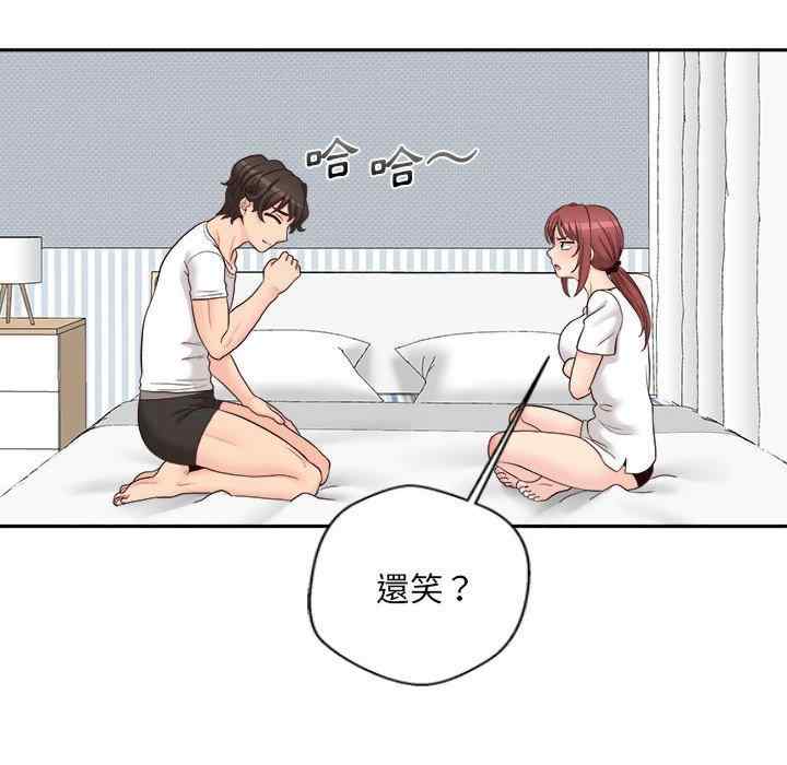 第73张