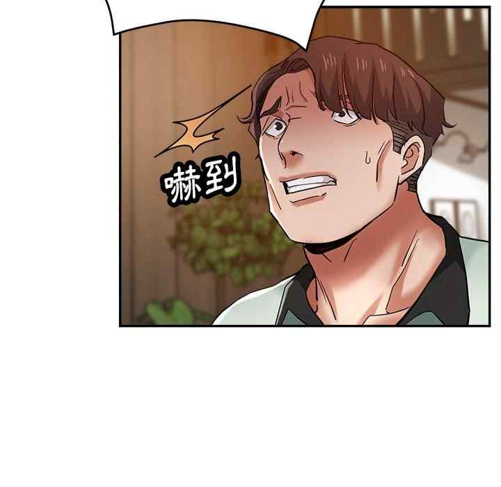 第89张