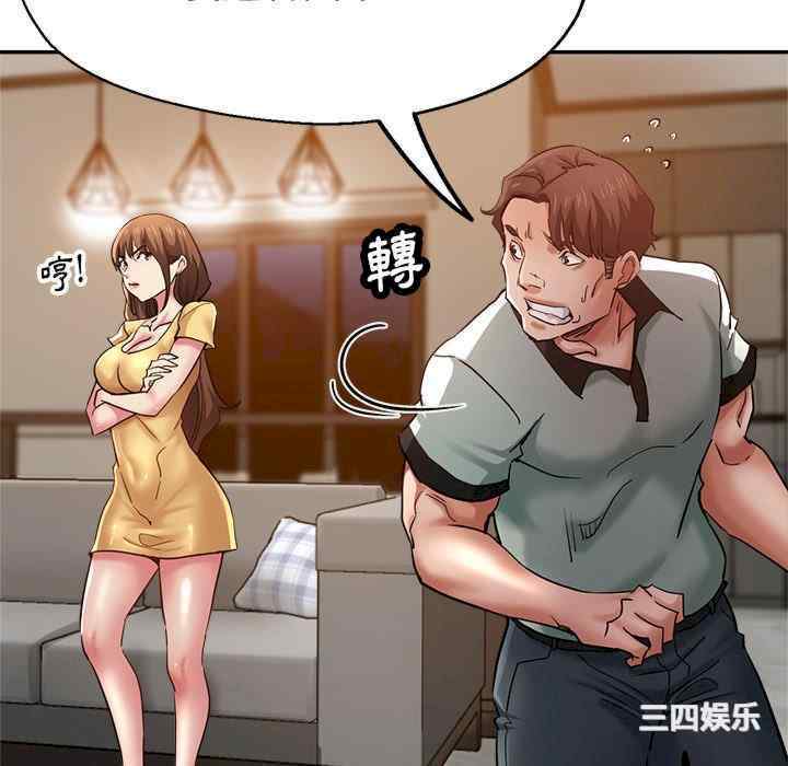 第94张