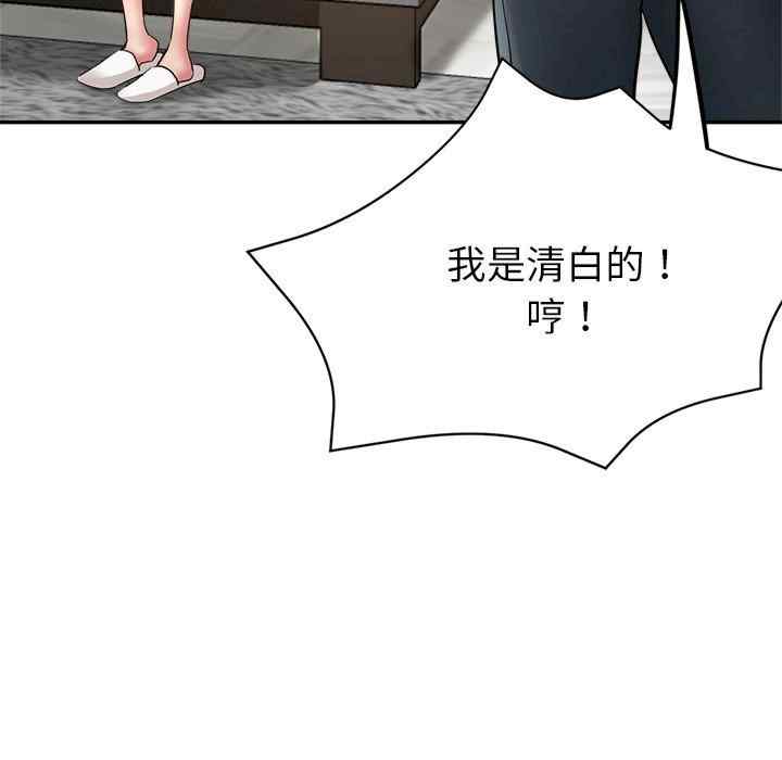 第96张